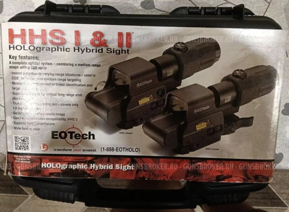 EOTech коллиматор
