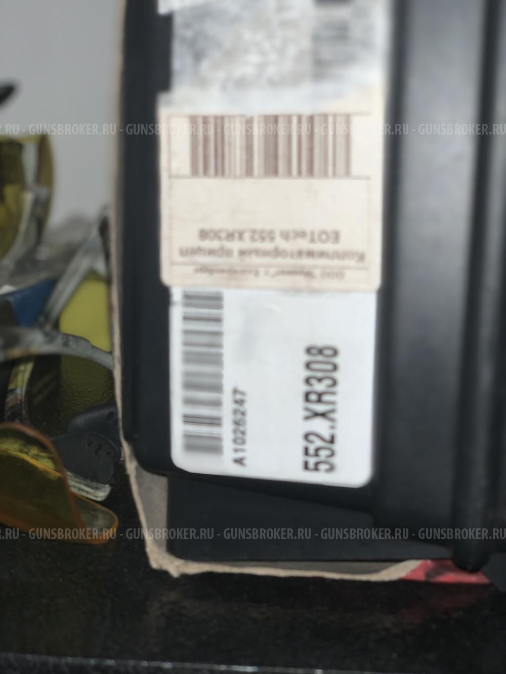 Eotech прицел (оригинальный, США)