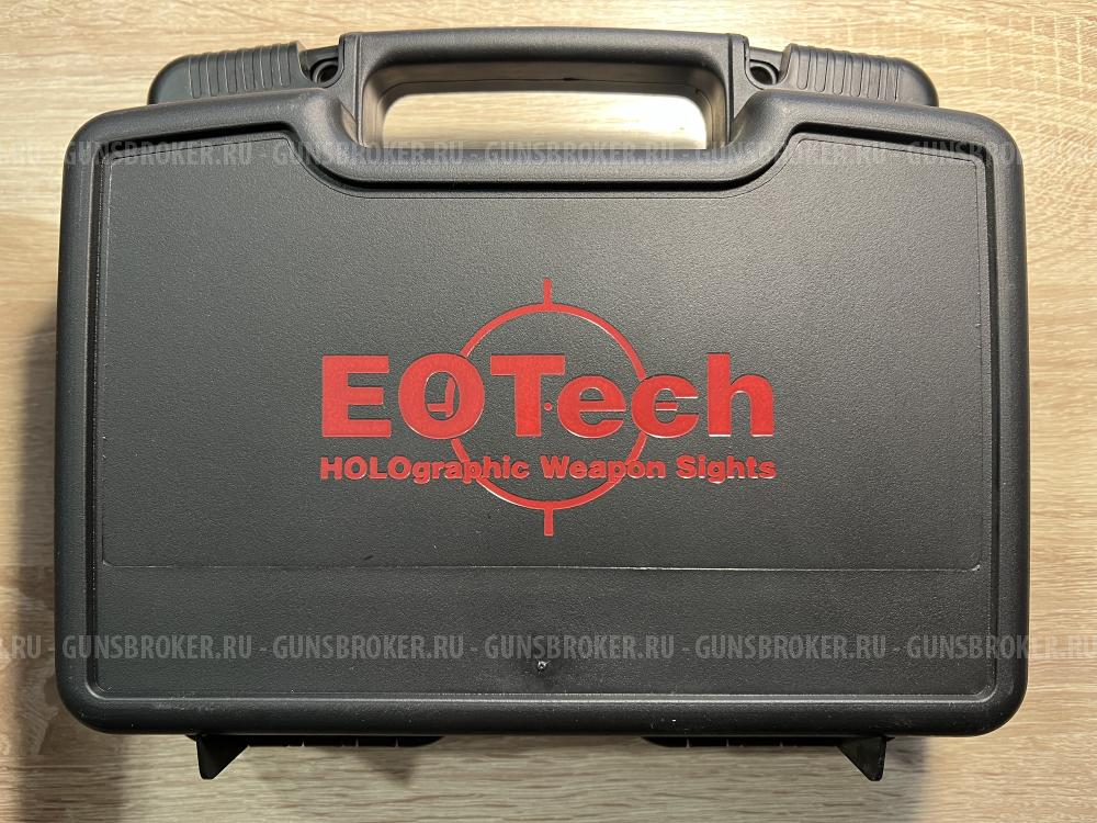 EOTech XPS 3 (HHS)