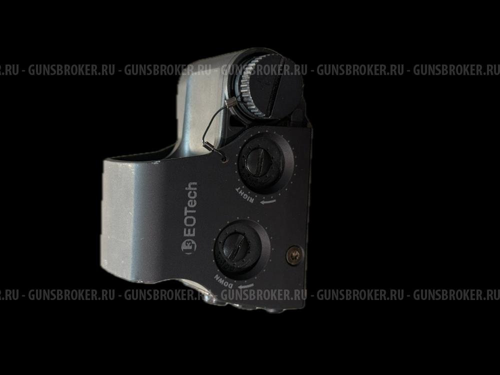 EOTech XPS2-0