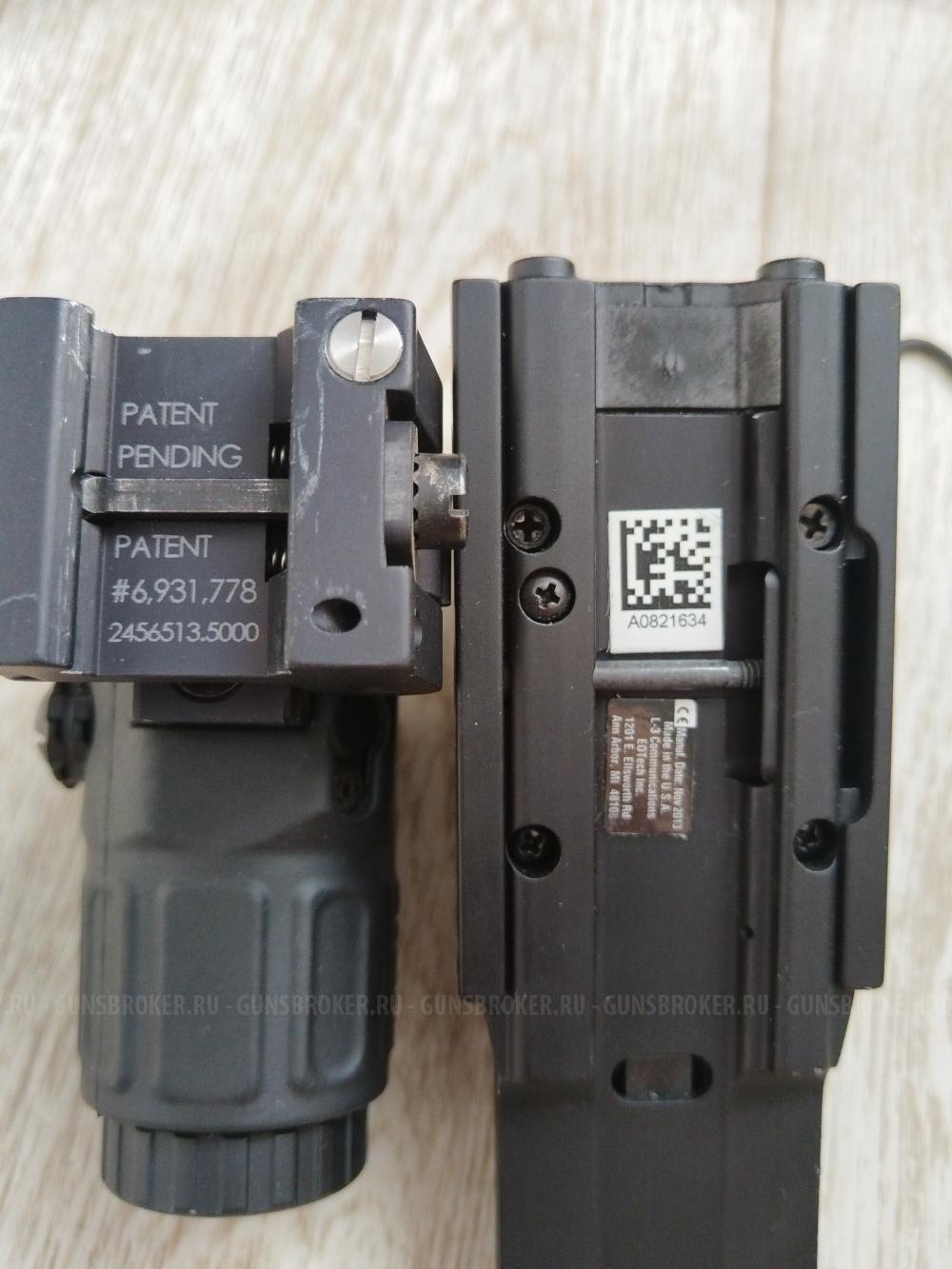 Eotech 512