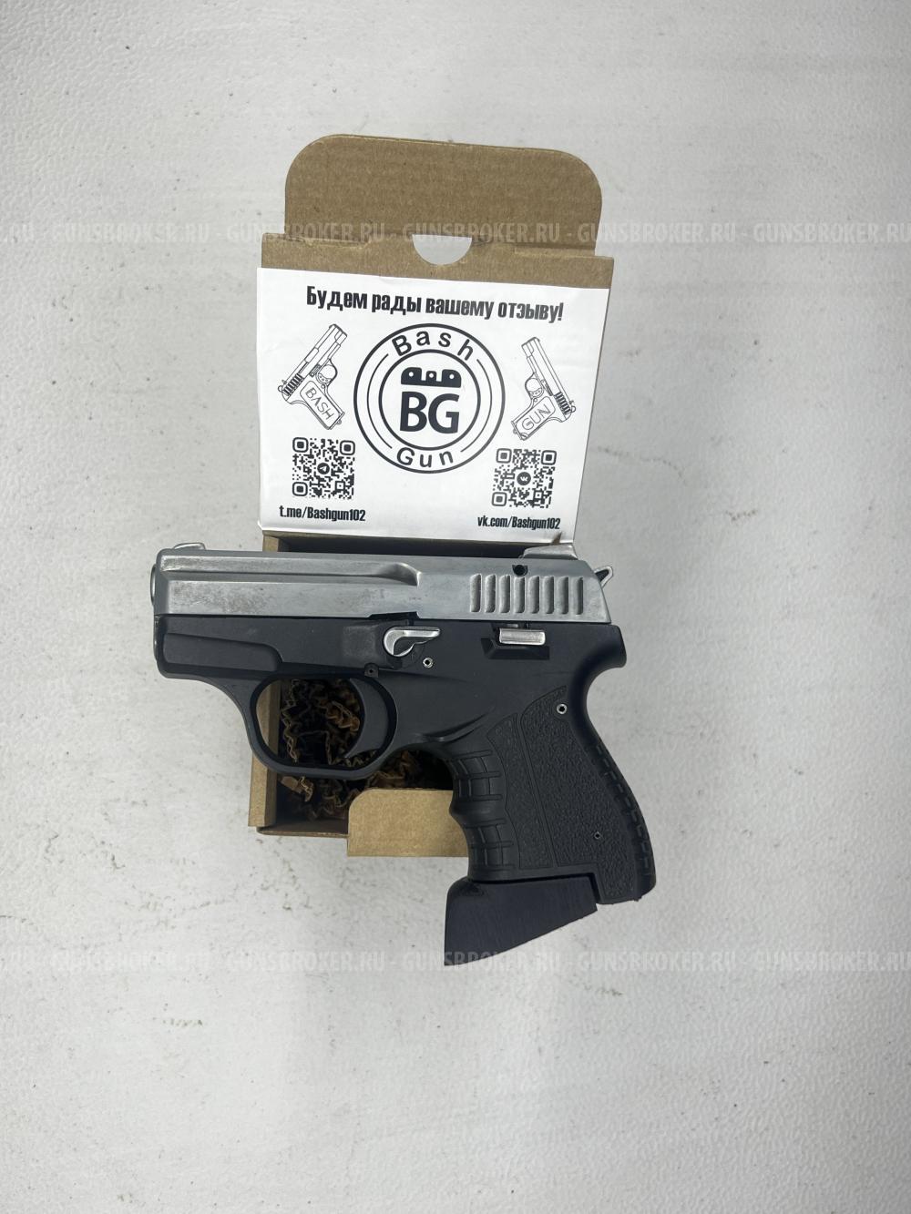 эргономичная пятка для сталкер 906 т-6 шарк