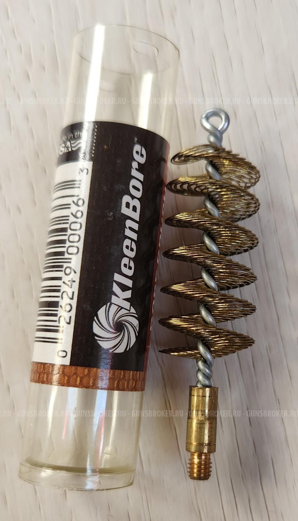 Ершики 12 кал KleenBore бронзовые, нейлоновые, спиральные