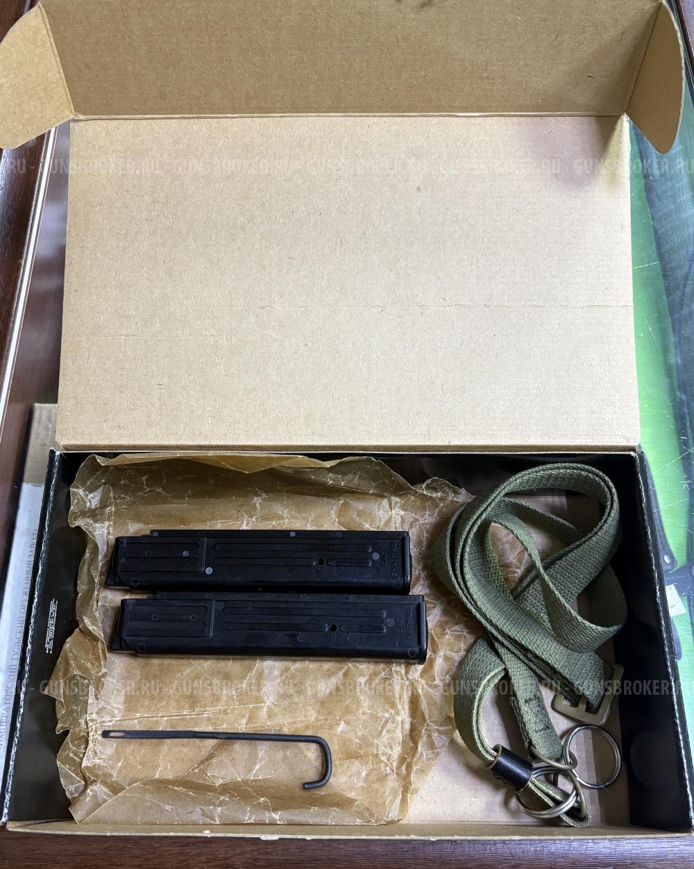 ЕСАУЛ-13Т ПДТ-13Т