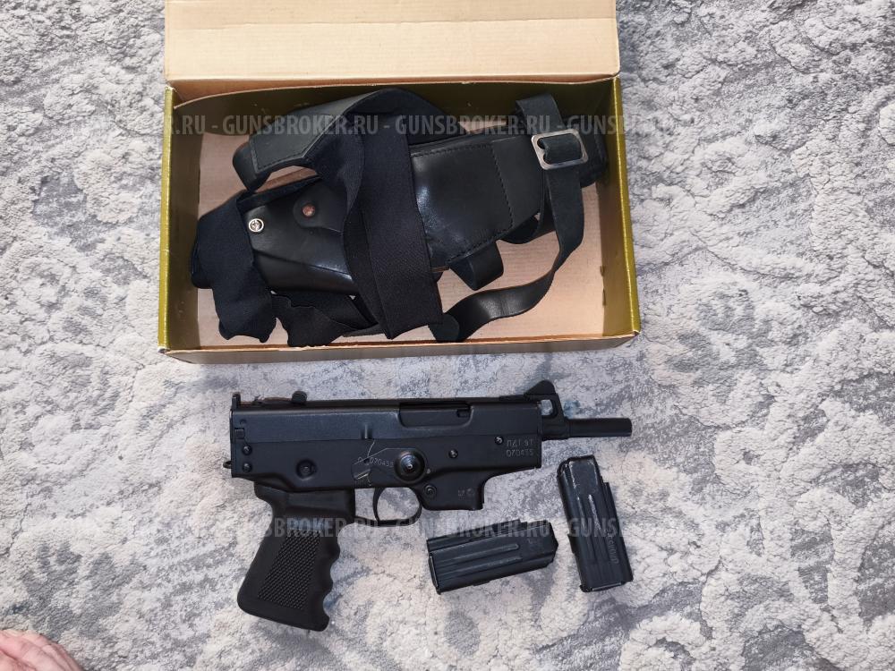 Есаул ПДТ-9Т