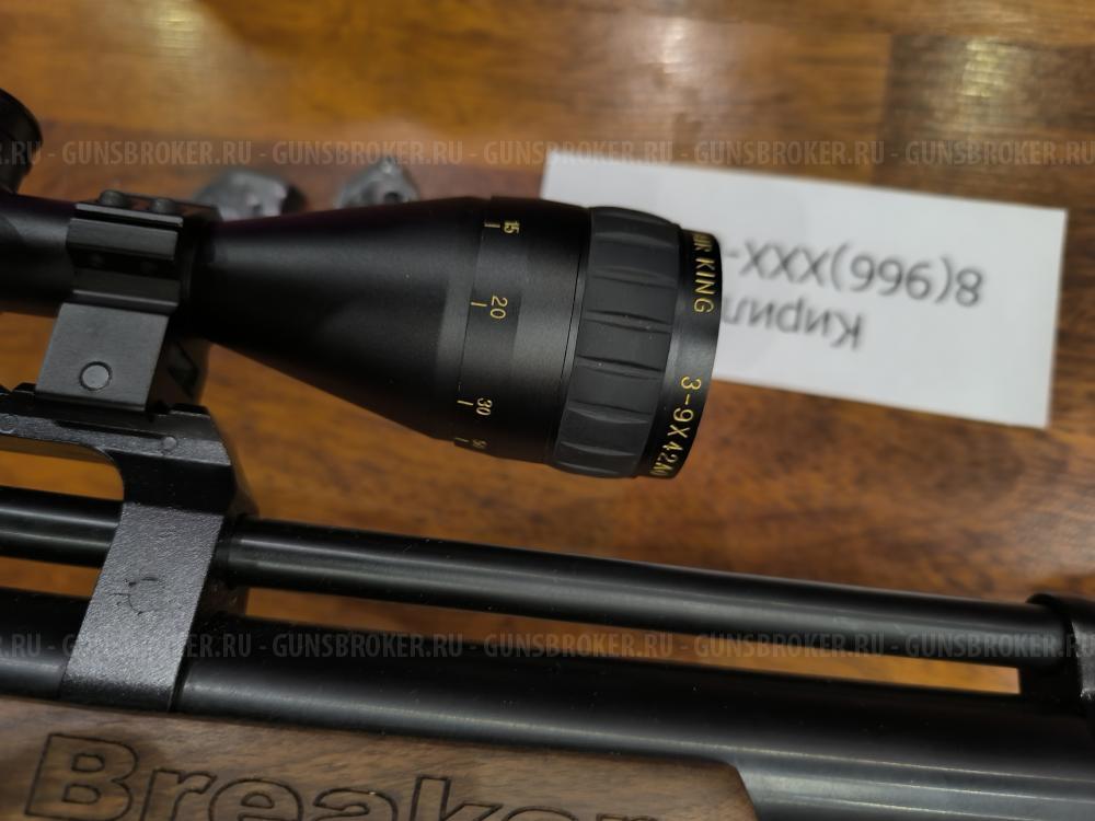 Kral Puncher Breaker 3 (PCP, Bull-Pup, Дерево Орех) Оптика Насос в ПОДАРОК