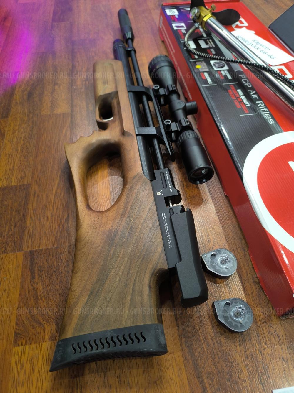 Kral Puncher Breaker 3 (PCP, Bull-Pup, Дерево Орех) Оптика Насос в ПОДАРОК