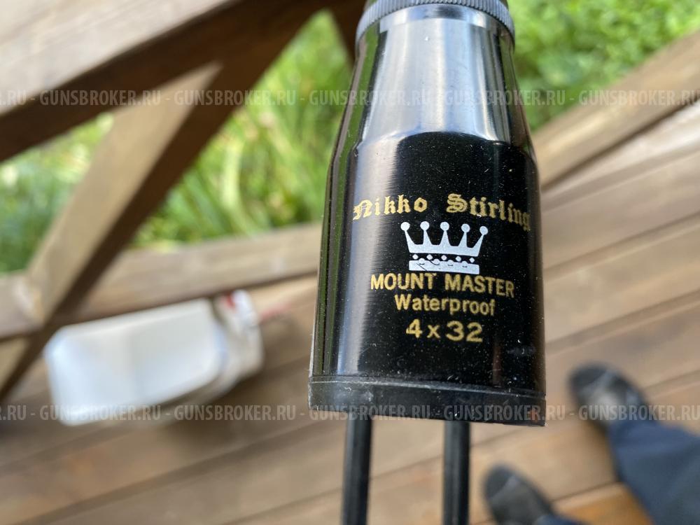 Есть арбалет