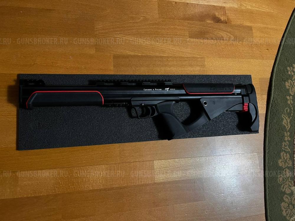 Etgan fenix Феникс