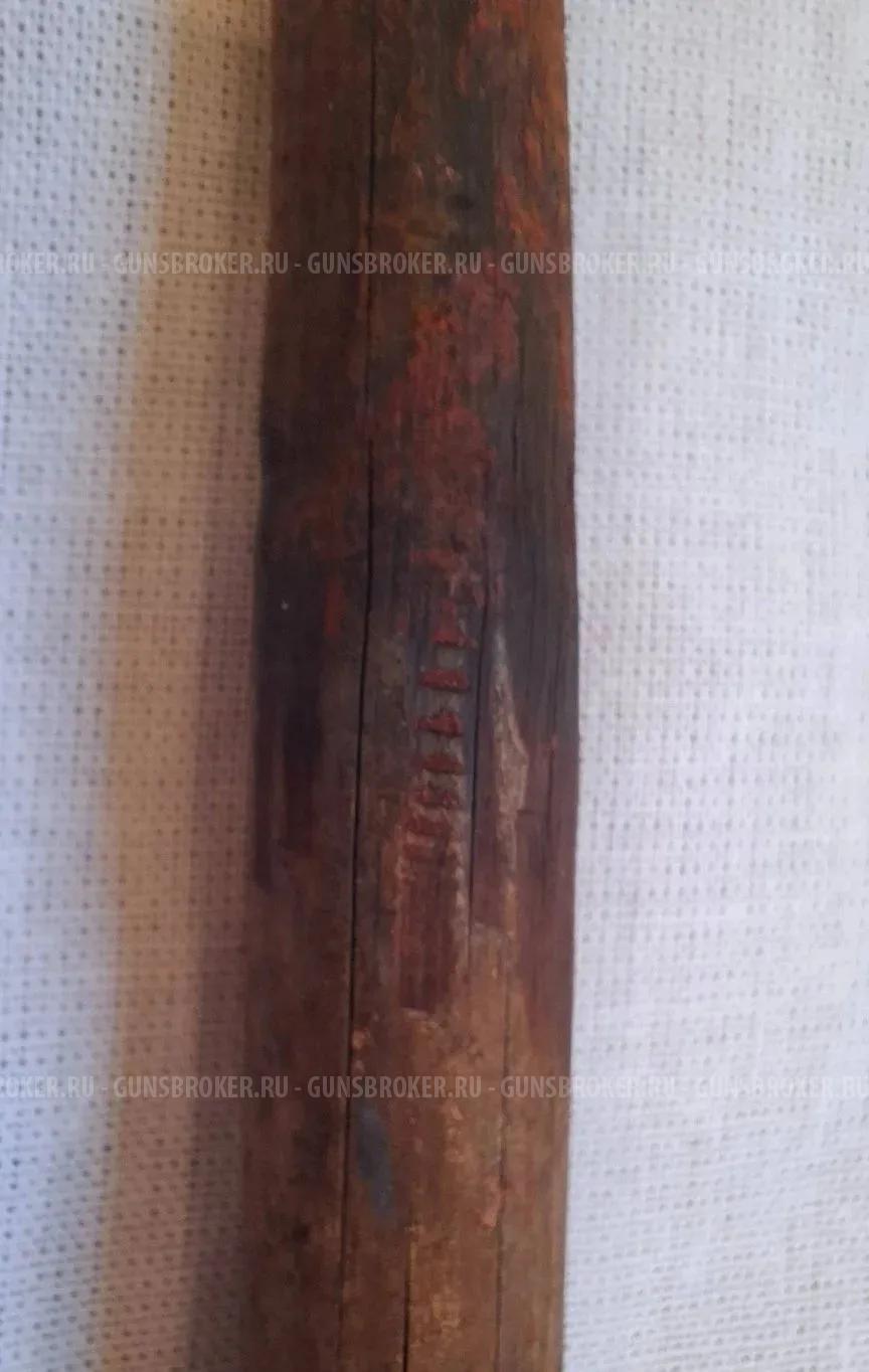 Этнографический артефакт Ассегай, Эфиопия (192,2 см)