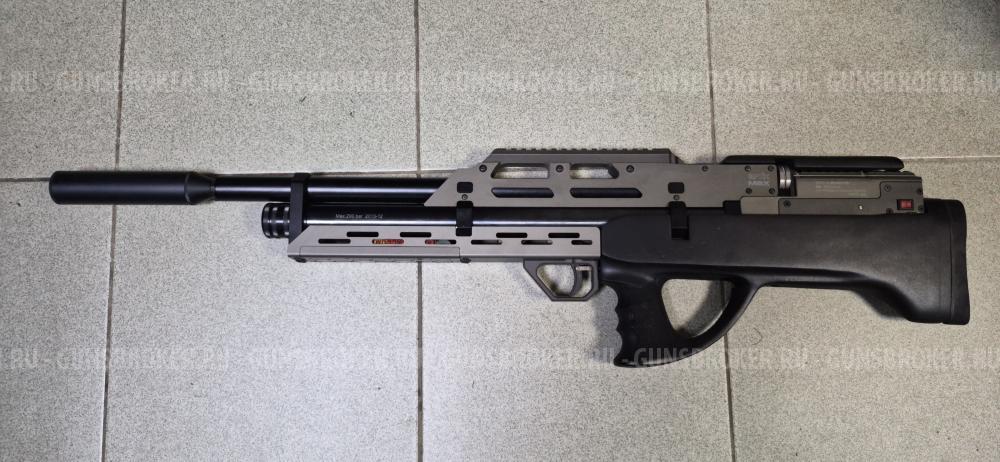Evanix max 4.5