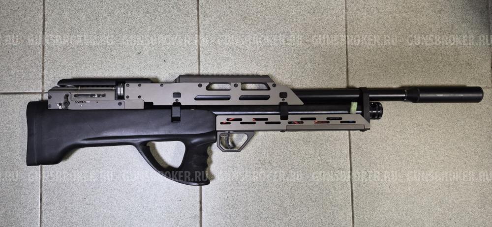 Evanix max 4.5