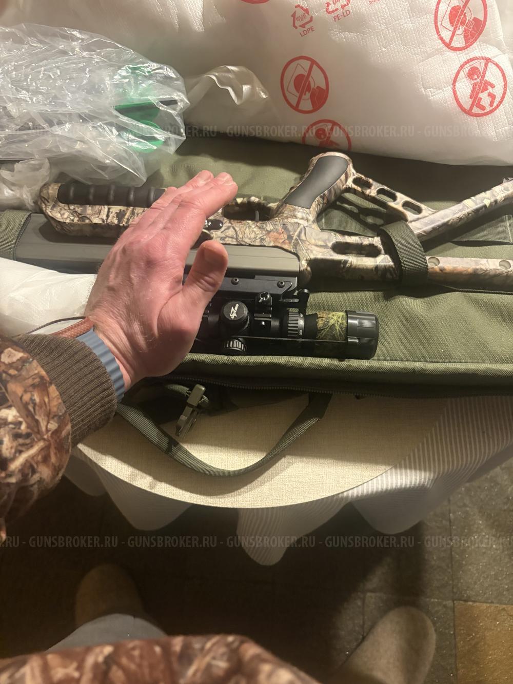 Excalibur Matrix Black Out 380