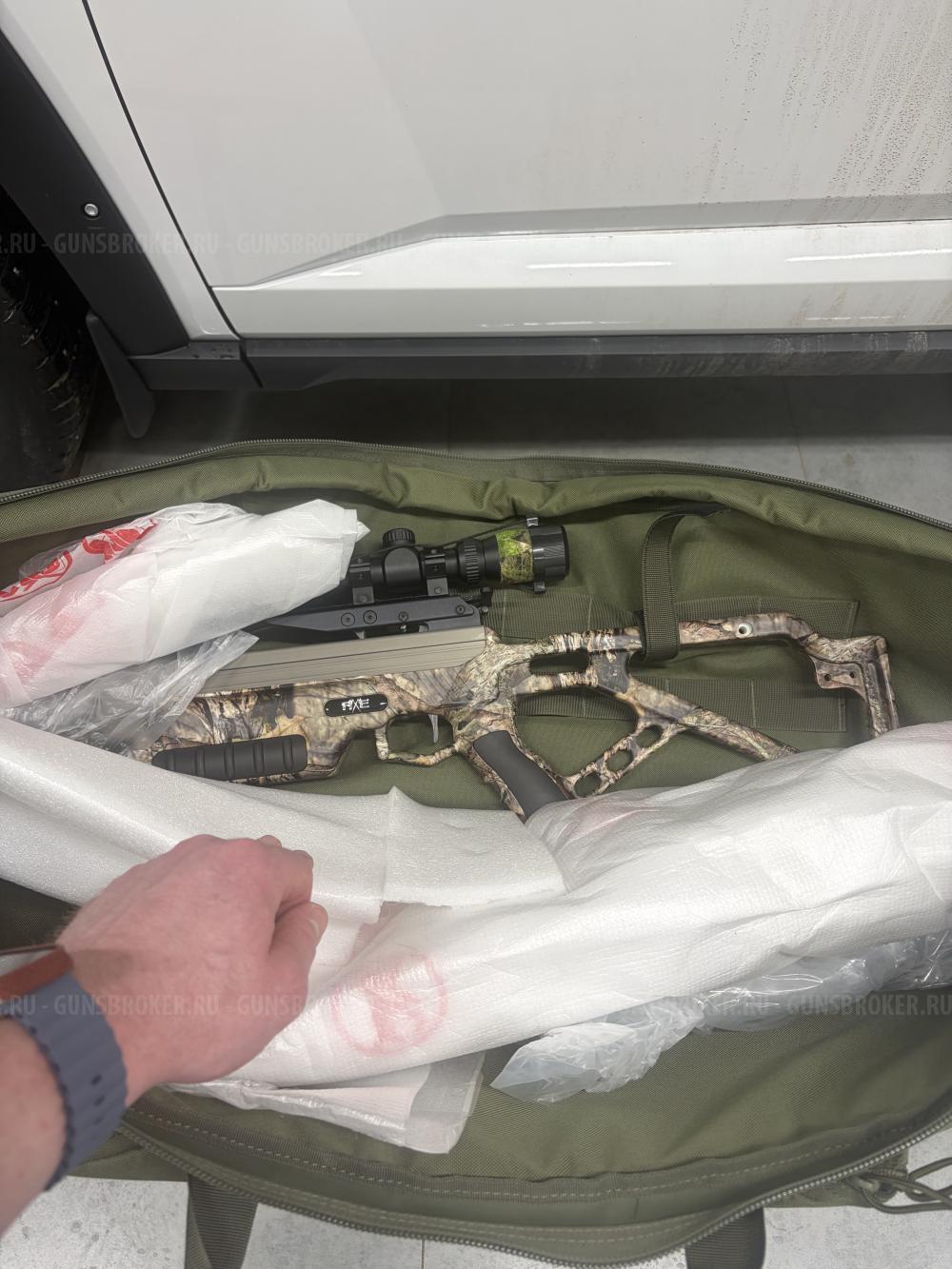 Excalibur Matrix Black Out 380