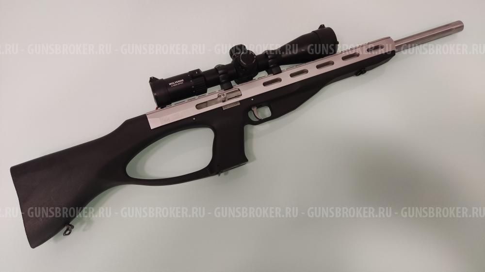 Excel Arms bullpup 22wmr