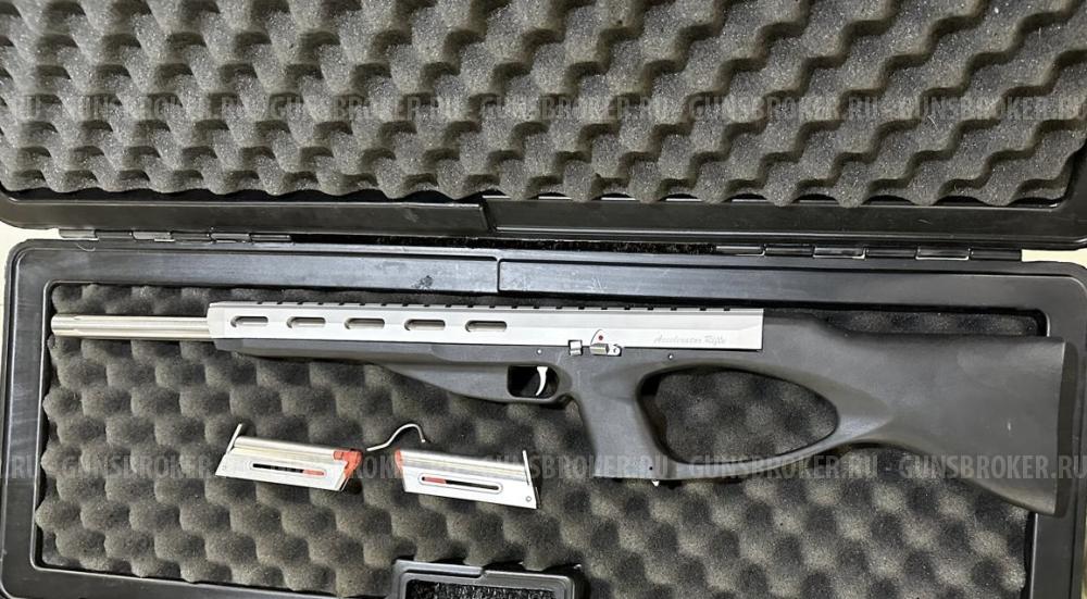 Excel Arms mod MR-22