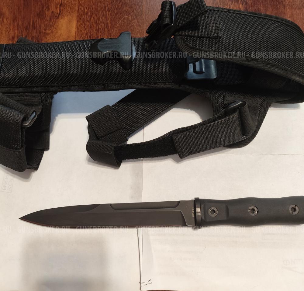 Extrema Ratio 39-09 Operativo