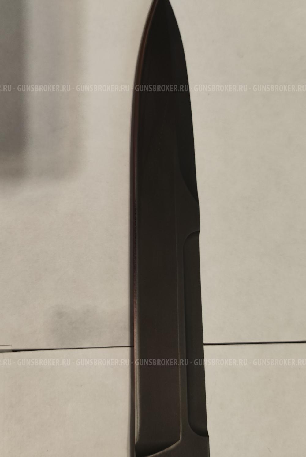 Extrema Ratio 39-09 Operativo