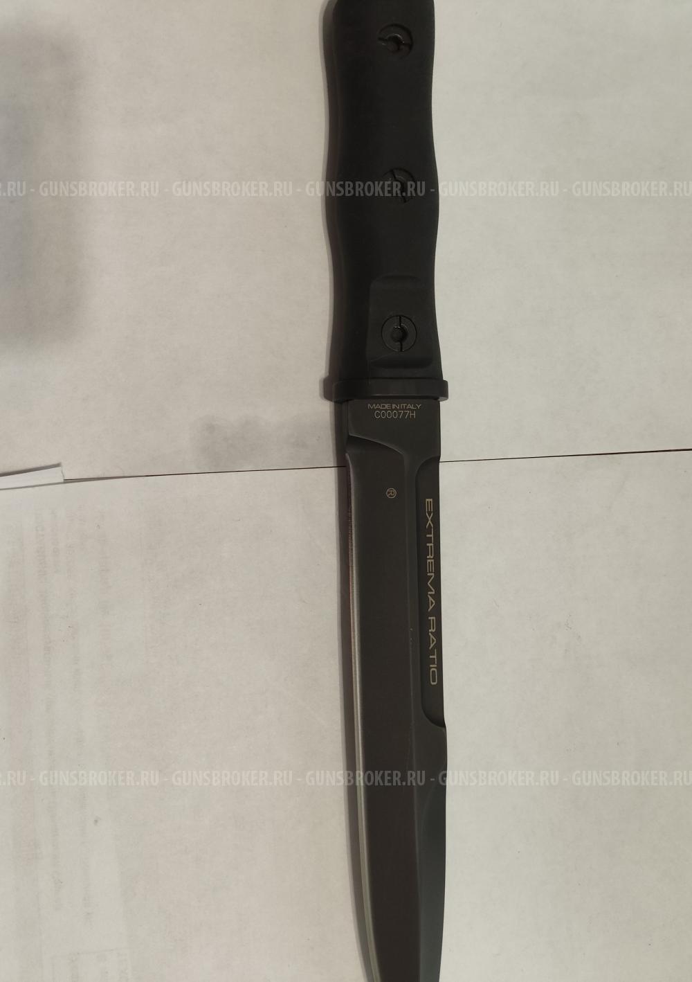 Extrema Ratio 39-09 Operativo