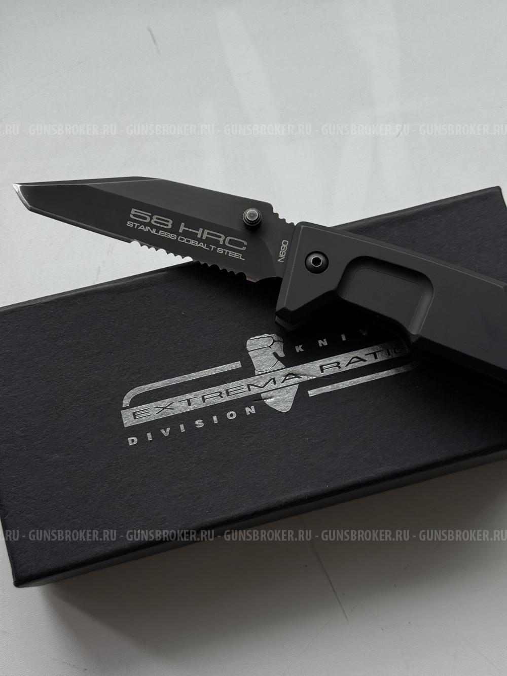 Extrema Ratio Fulcrum II