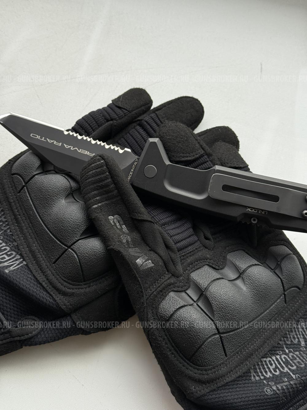 Extrema Ratio Fulcrum II