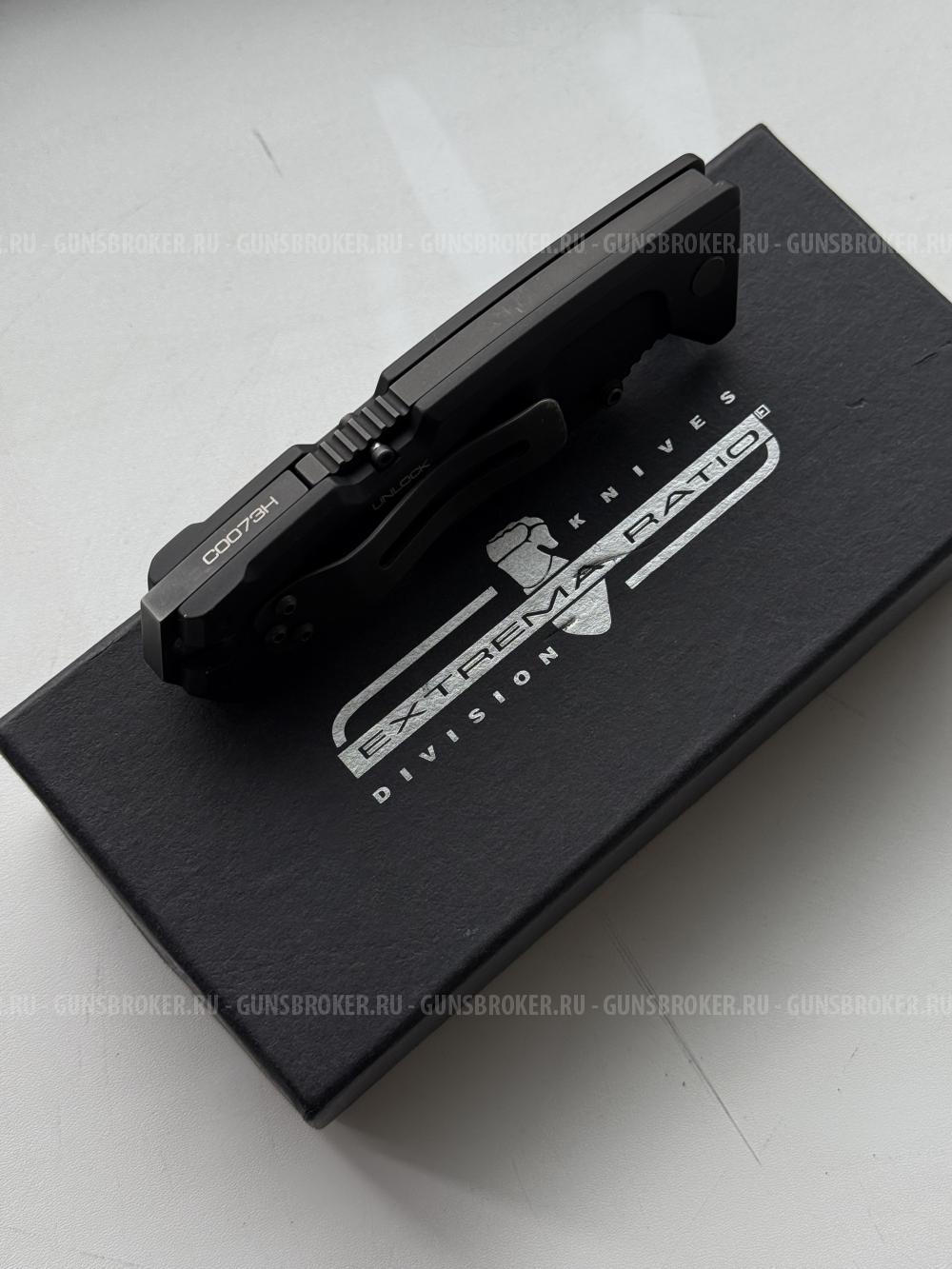 Extrema Ratio Fulcrum II