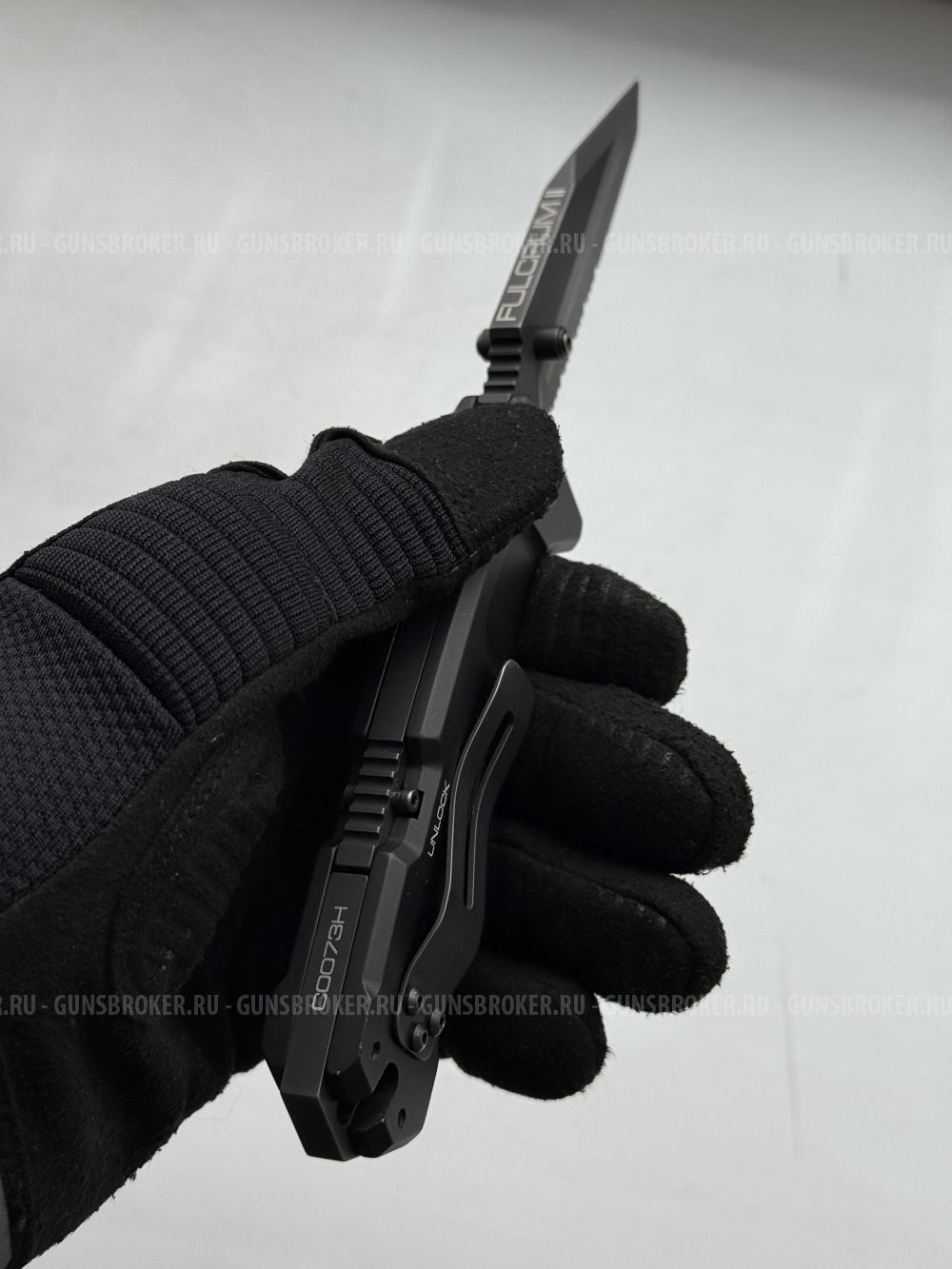 Extrema Ratio Fulcrum II