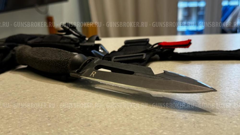 Extrema Ratio Ultramarine