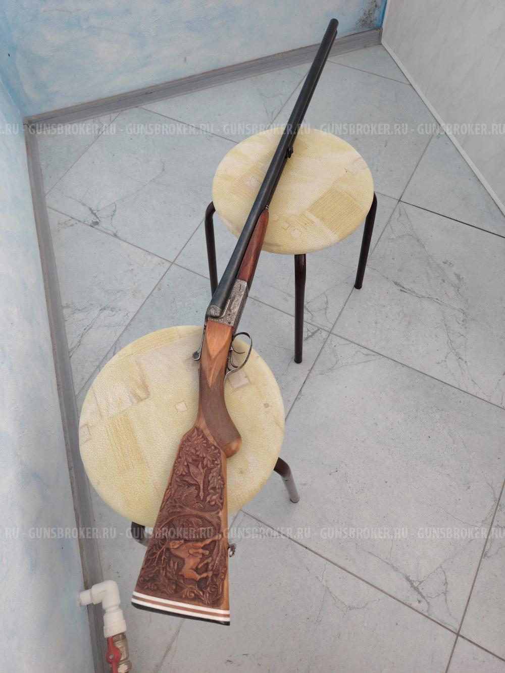 F. Dumoulin & Co. Liege