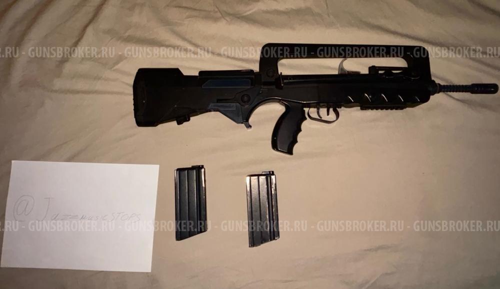 Fa-mas Tokyo Marui (хоп-ап)