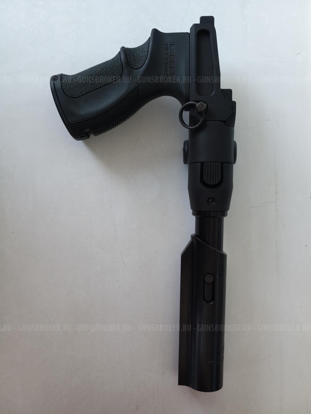 Fab Defence M4-SVD SB