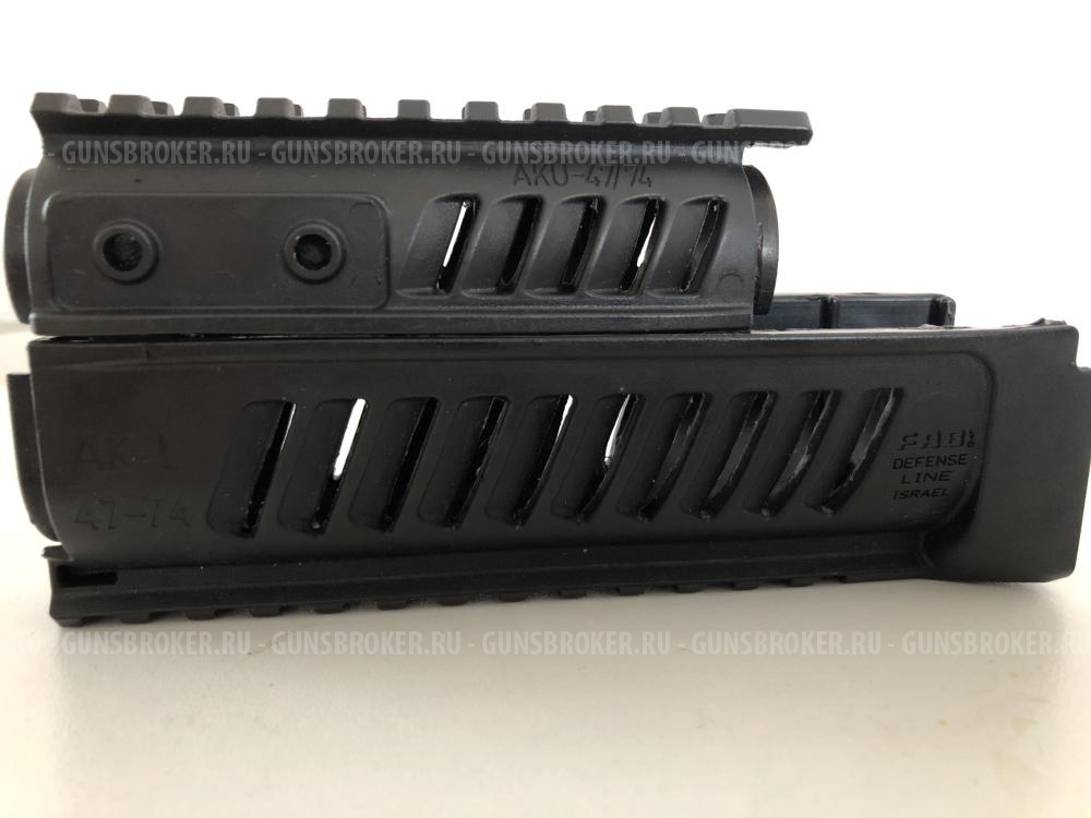  Тактический обвес на АК аксу FAB DEFENSE Цевьё  