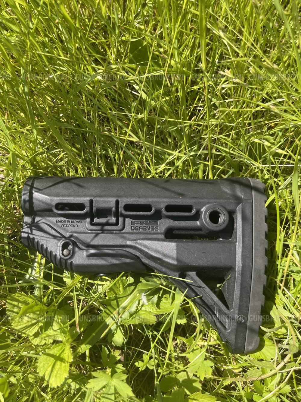 Fab Defense GL-SHOCK 