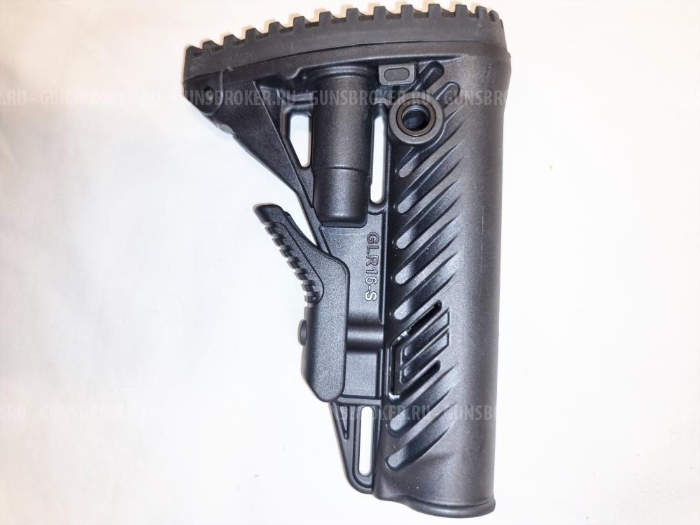 FAB Defense GLR-16
