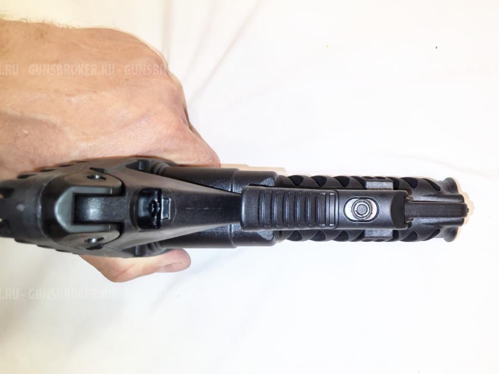 FAB Defense GLR-16