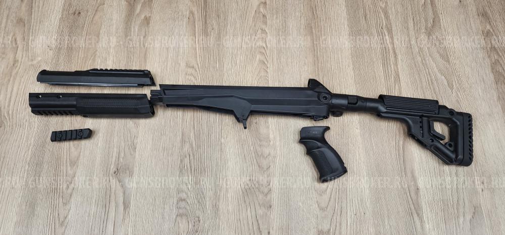 FAB defense ложе для СКС