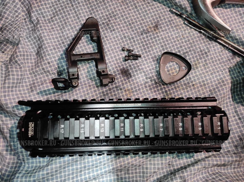 Fab Defense NFR M5 квадрейл