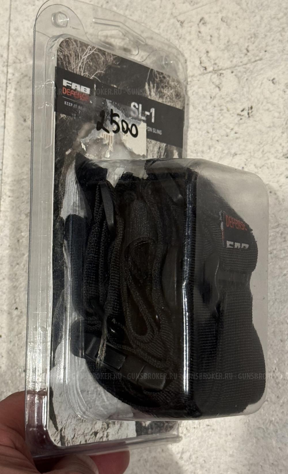 FAB DEFENSE SL-1 Тактический ремень