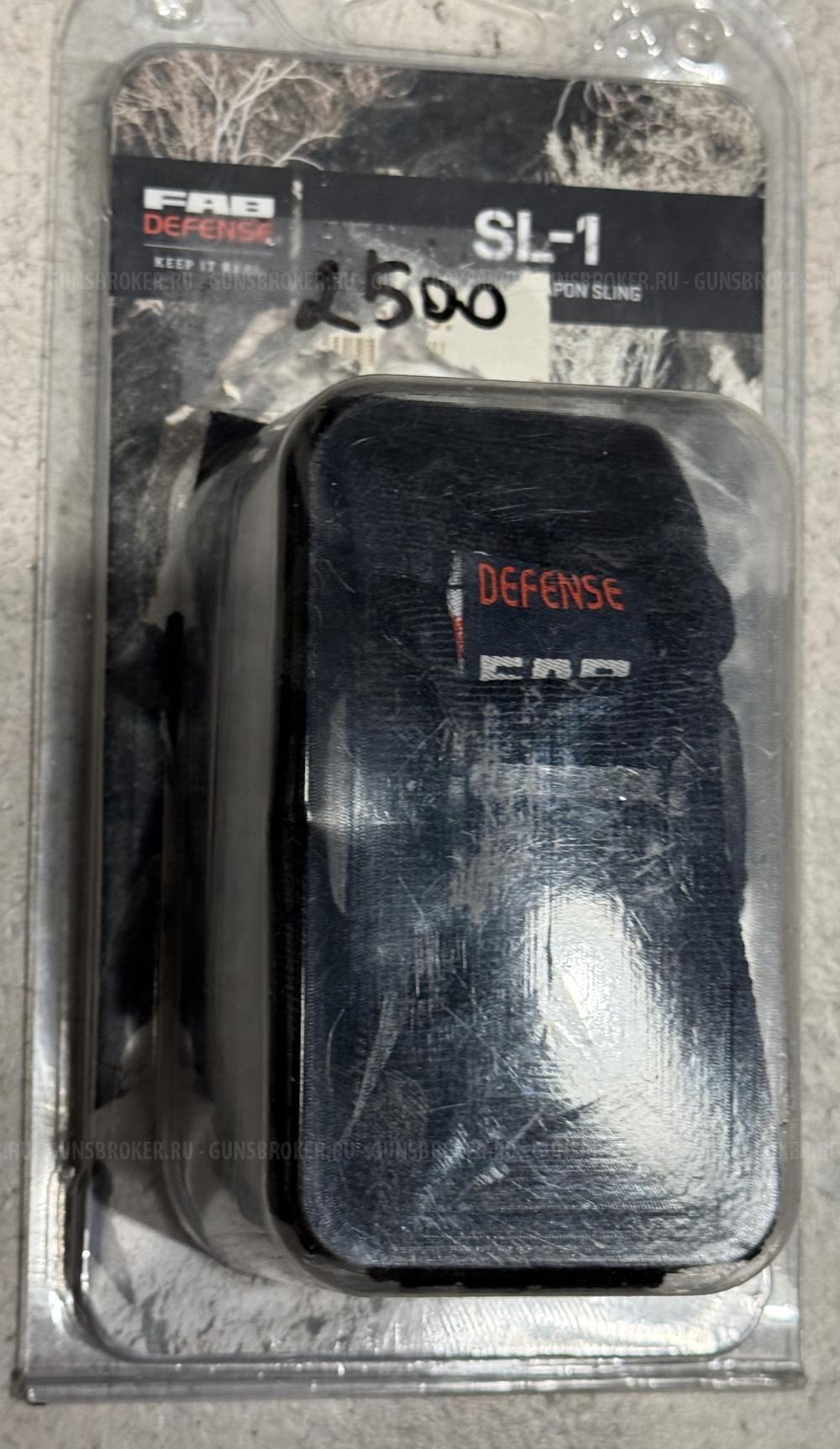 FAB DEFENSE SL-1 Тактический ремень