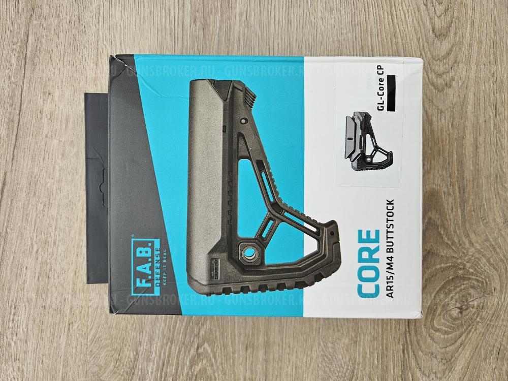 Fab defense сошки, приклады