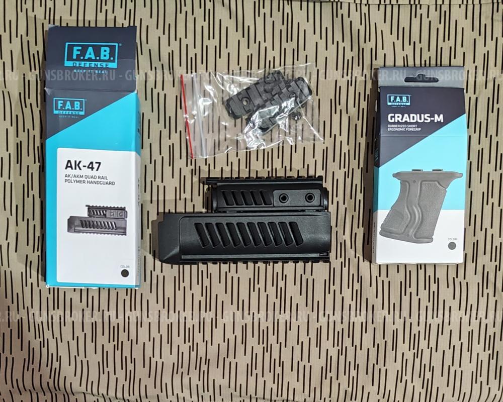 FAB Defense тюнинг 