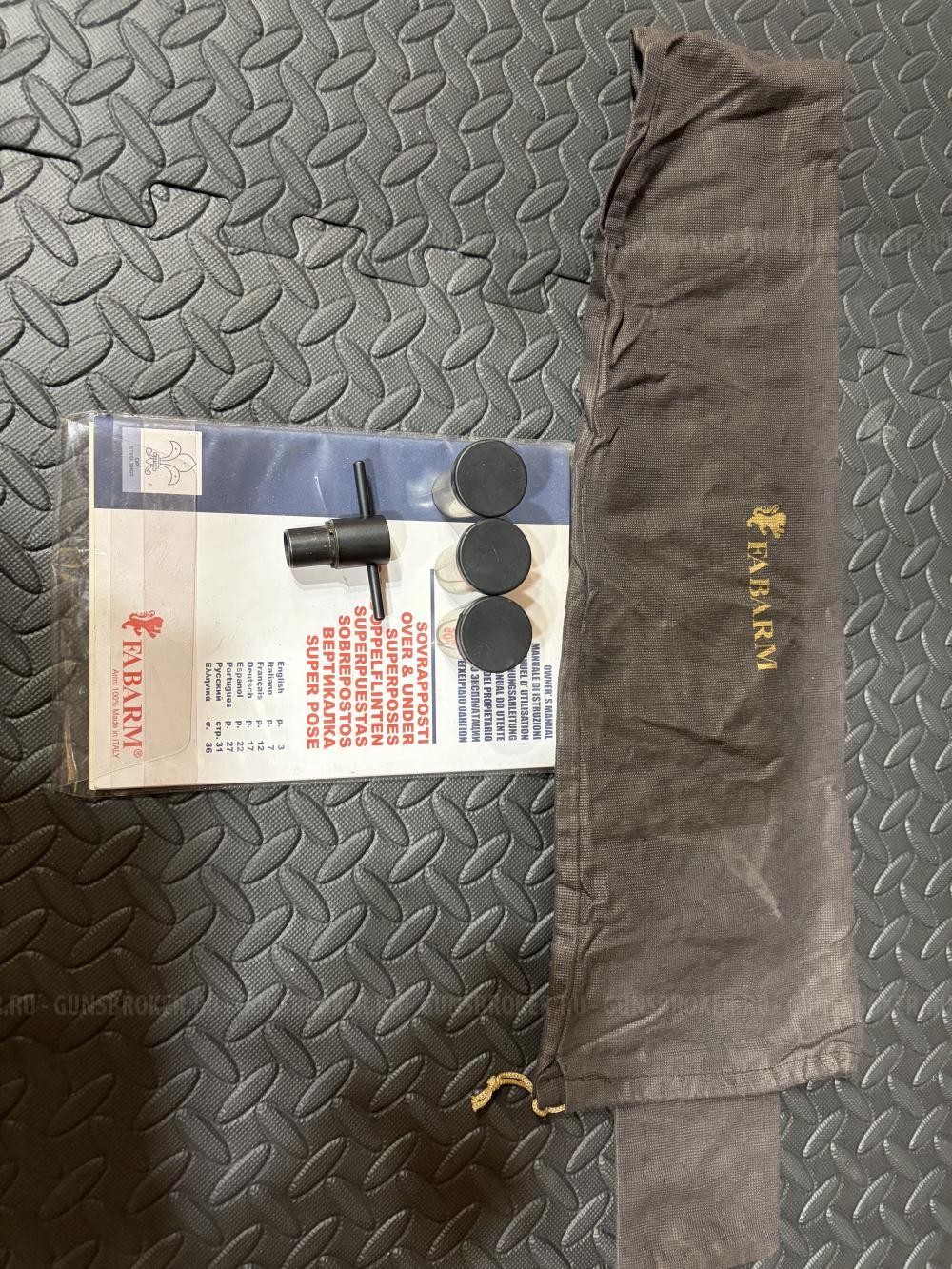 Fabarm Alpha 12/76