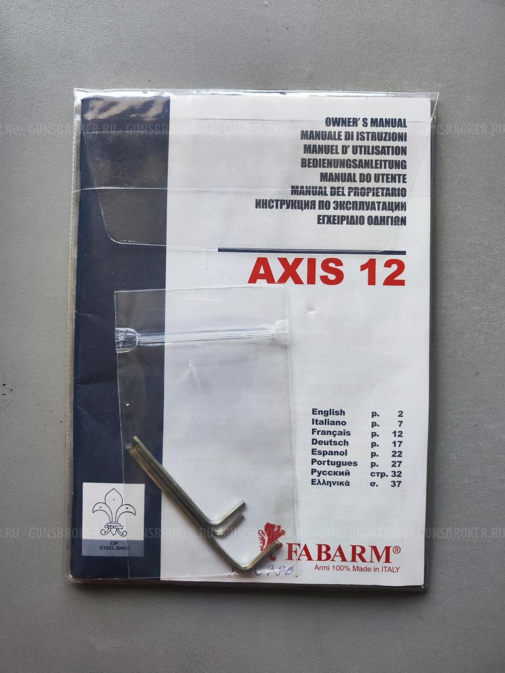 Fabarm AXIS 12