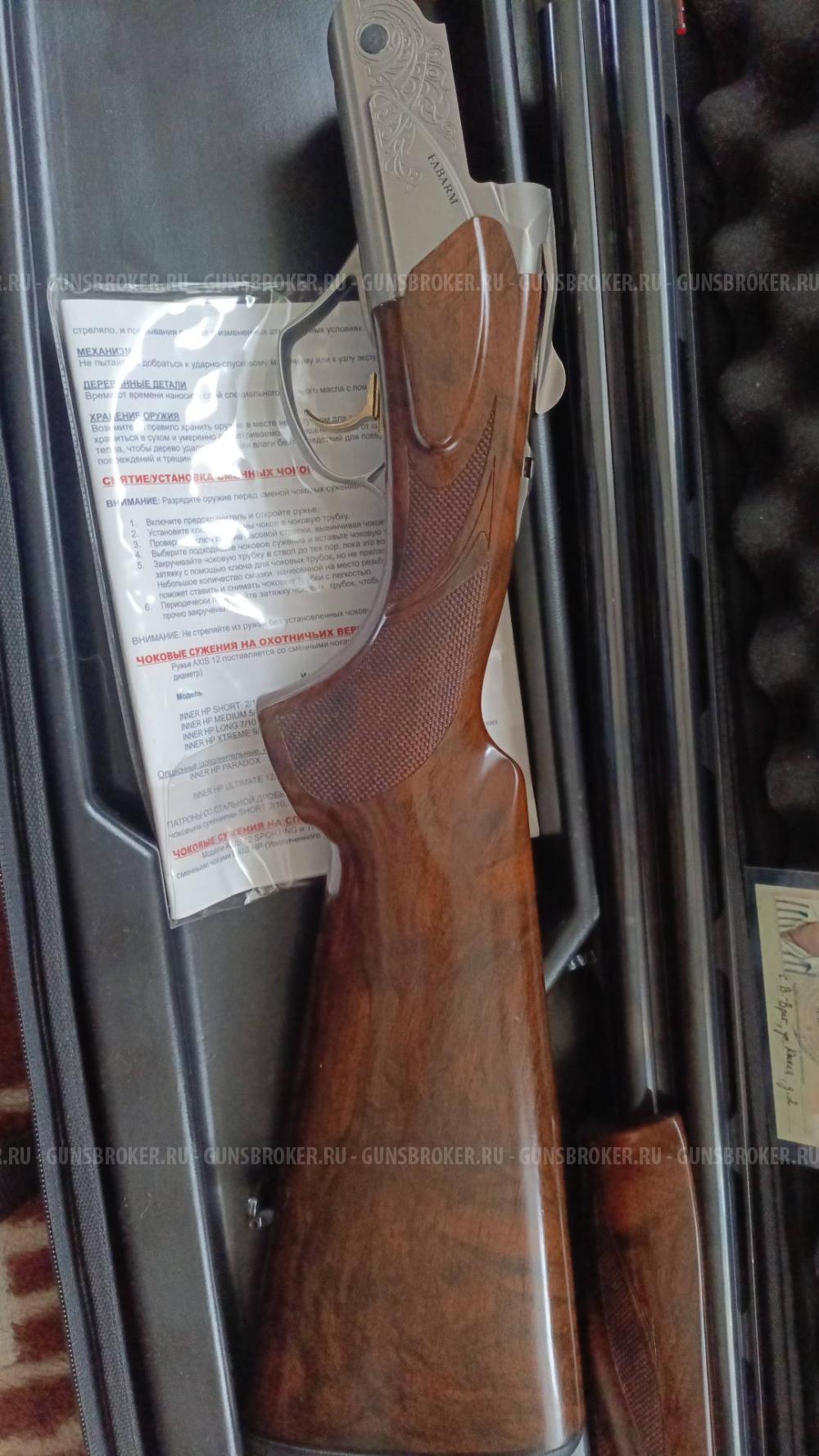 Fabarm Axis A1 калибр 12/76