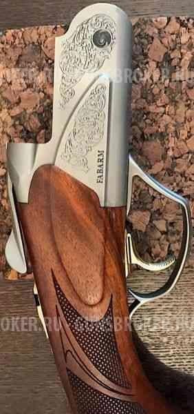 Fabarm Axis Field Elite 12/76 76