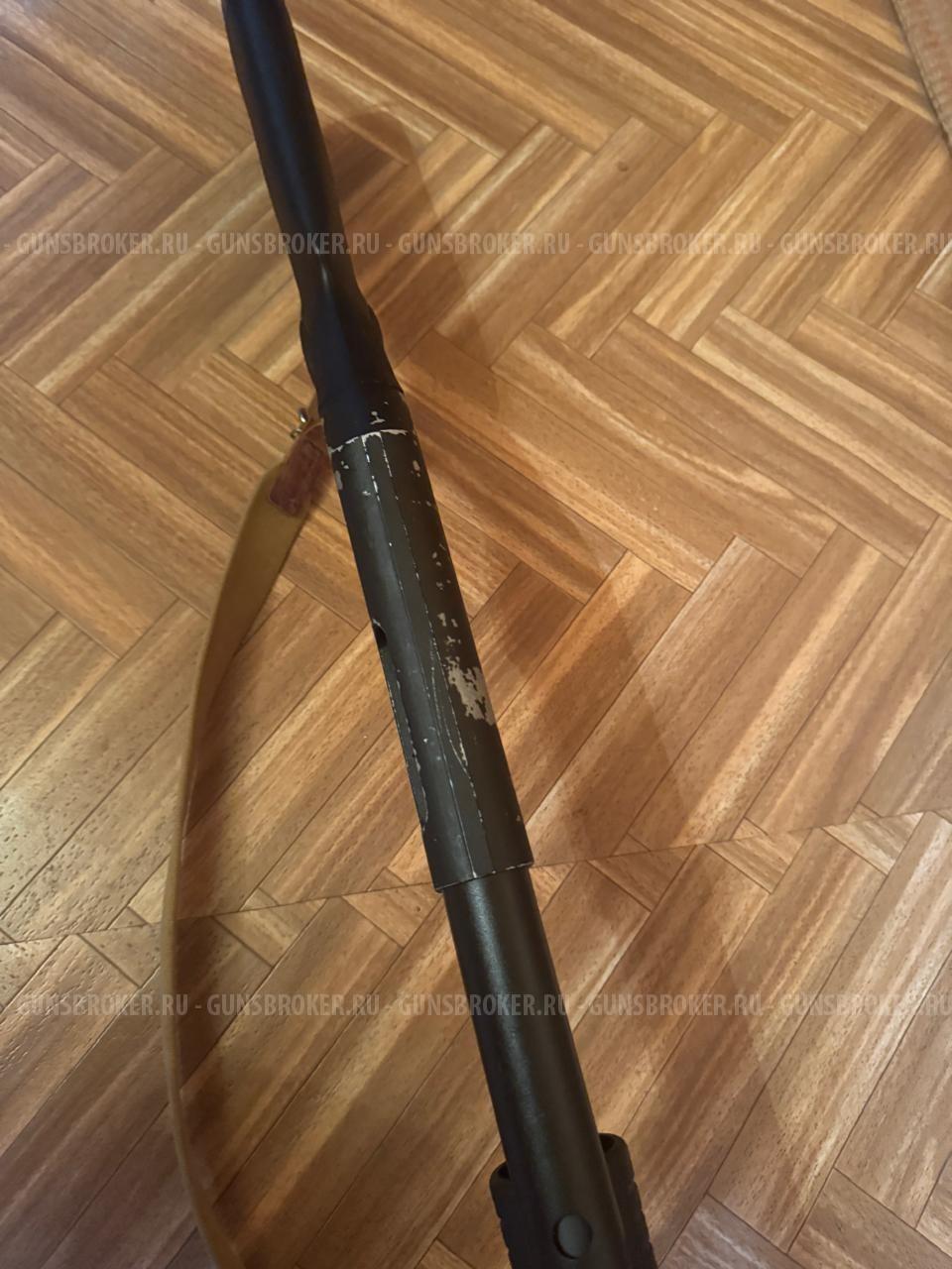 Fabarm Axis