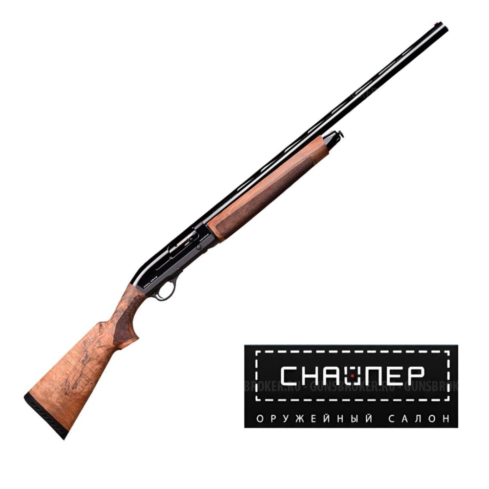 Fabarm Classic Pistol 20/76 L=710