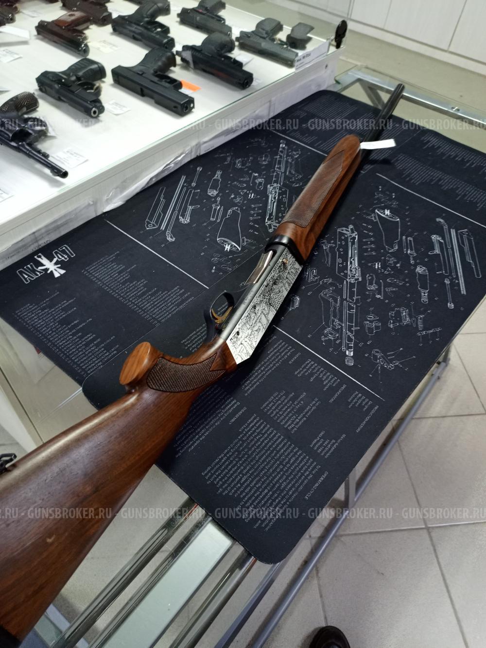Fabarm ELLEGI DE LUXE, 12х76, 5 д.н в комплекте