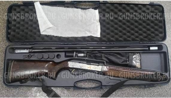 FABARM EURO LION MK 3