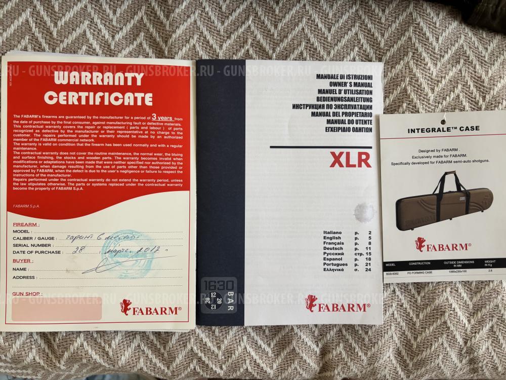 Fabarm Фабарм XLR